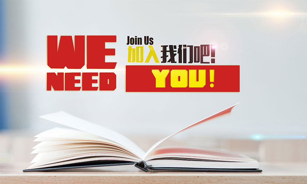 長沙市萊強(qiáng)廚房工程設(shè)計(jì)有限公司,廚房工程設(shè)計(jì)顧問服務(wù)
